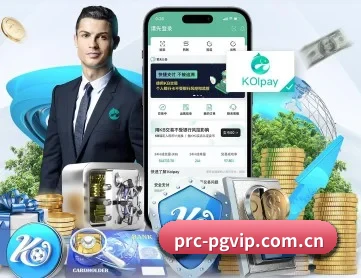 PG电子综合平台 APP 深度功能介绍展示